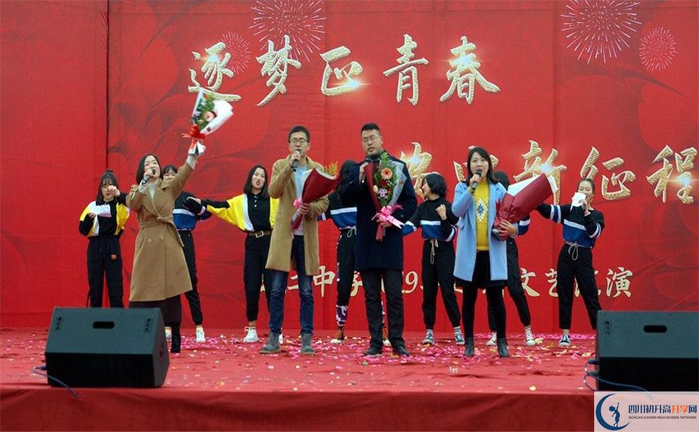 安仁中學(xué)2020年高一開學(xué)時間是多久？