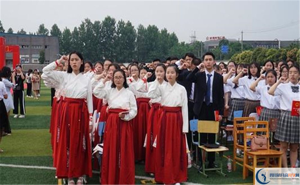 安仁中學(xué)高中部地址在哪？