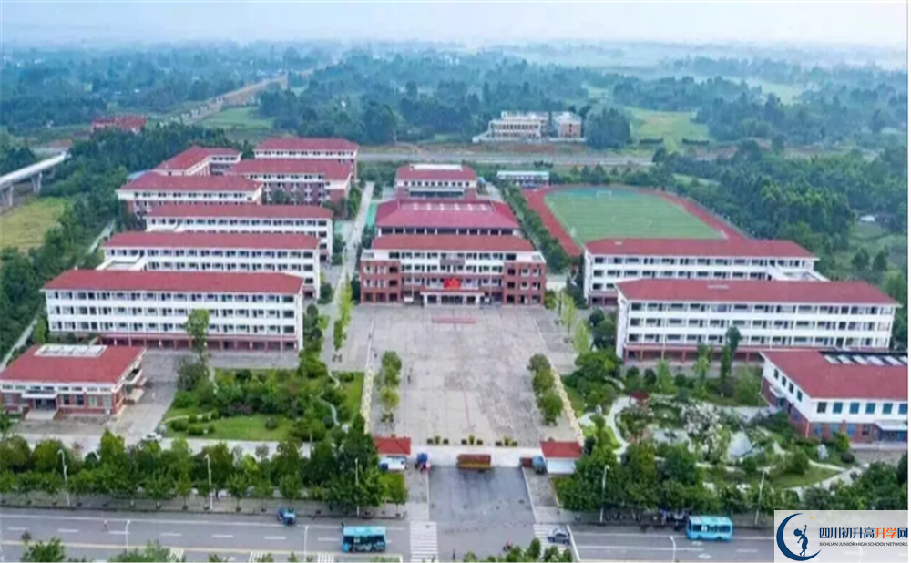 邛崍一中高中部地址在哪里？