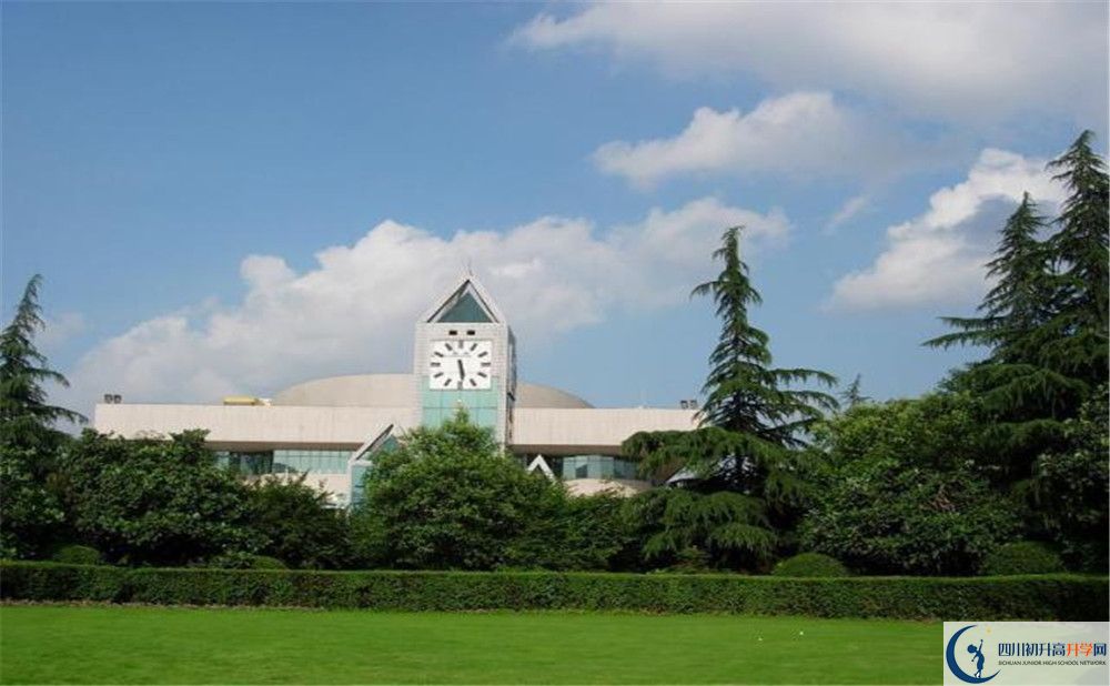 四川師范大學實驗外國語學校2020屆高三期末試卷在哪里看？