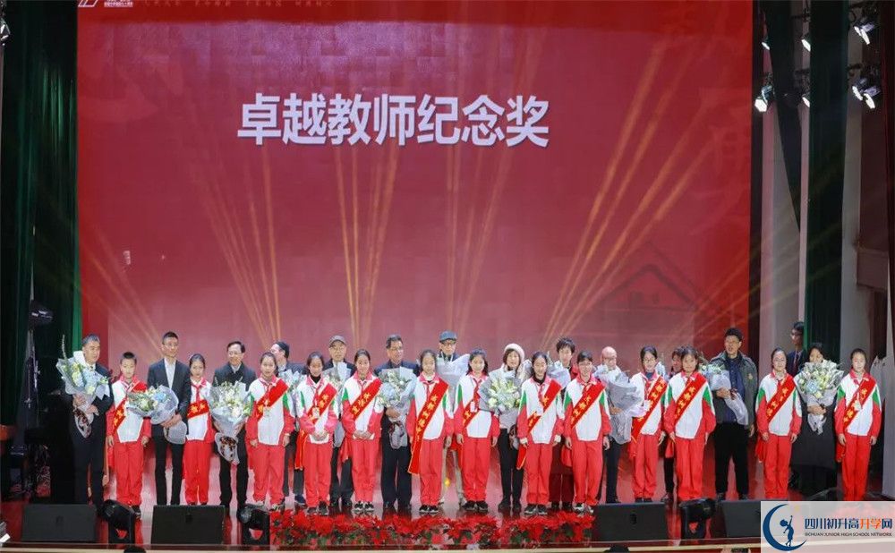 成都樹德中學(xué)高2020屆高三理綜階段檢測(cè)試題難嗎？