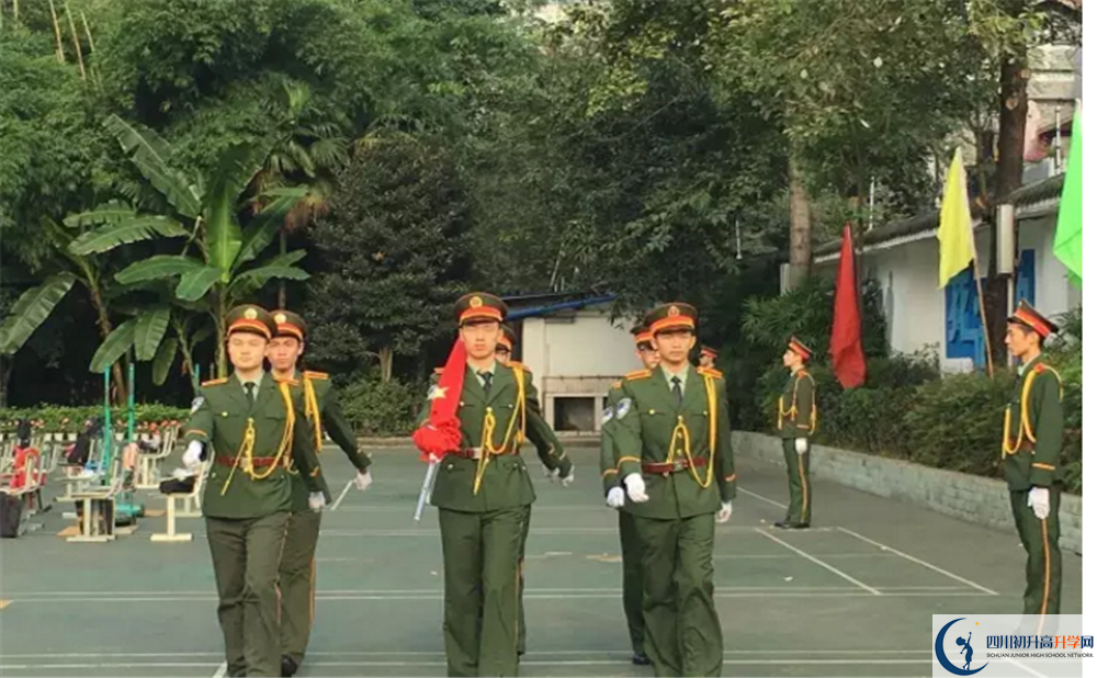 成都樹德協進中學國際班費用是多少？