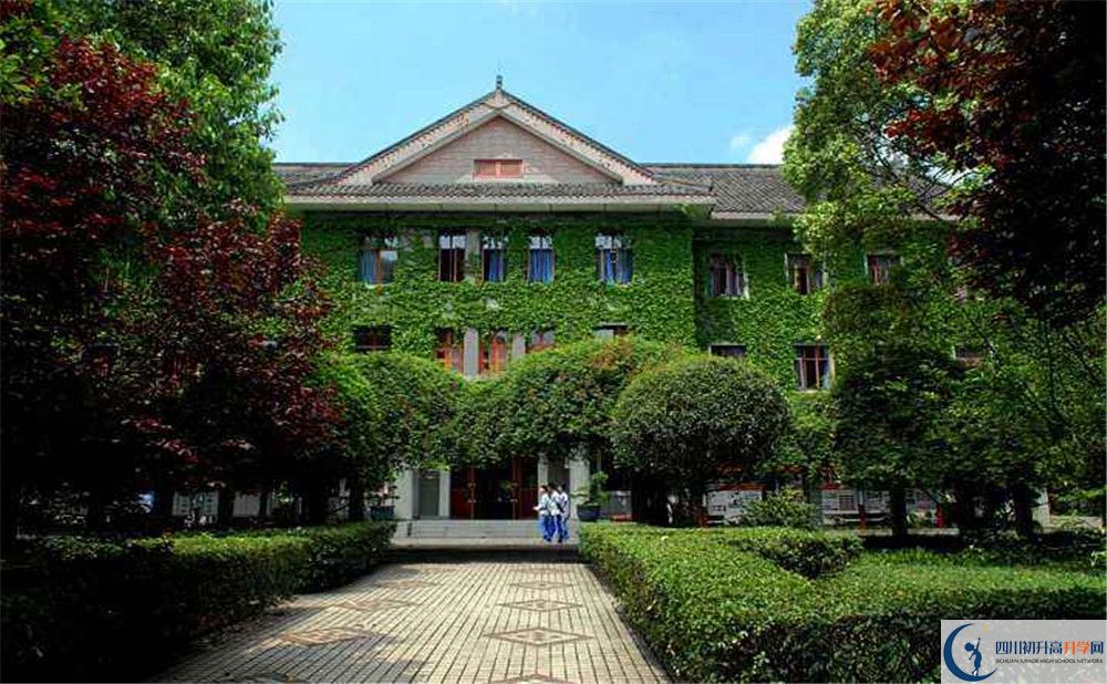 2020成都七中高考重點大學升學率高不高？