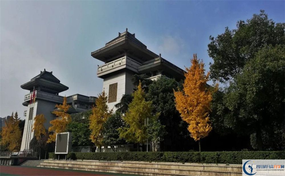 成都石室中學(xué)平行班與實(shí)驗(yàn)班差多少？