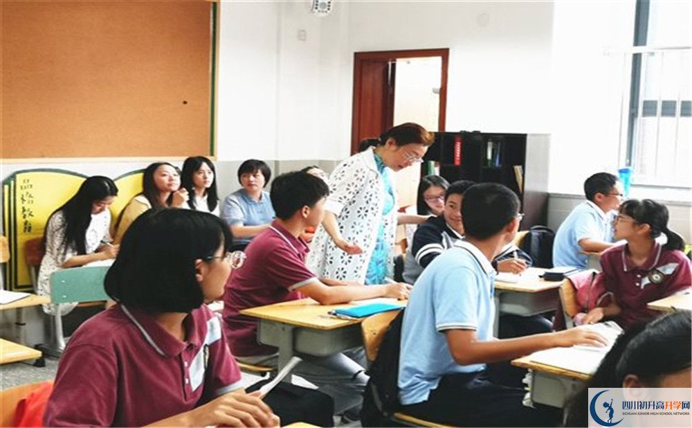 成都教科院附屬學(xué)校2020屆高三期末試卷在哪里看？