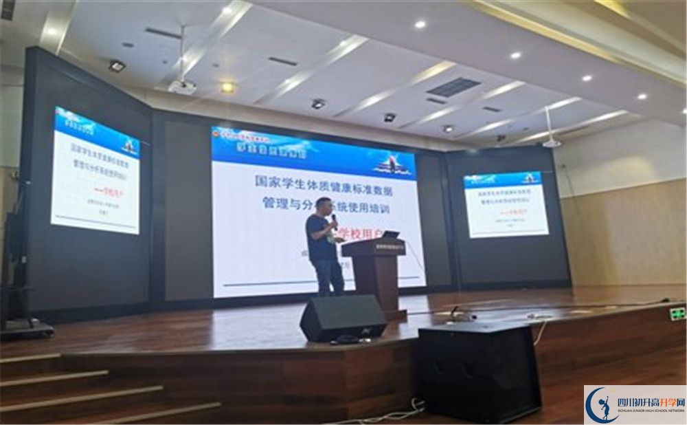 成都教科院附屬學(xué)校平行班與實驗班差多少？