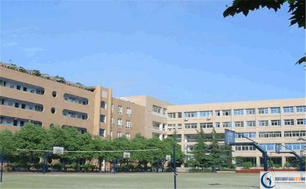 成都大學附屬中學平行班與實驗班差多少？