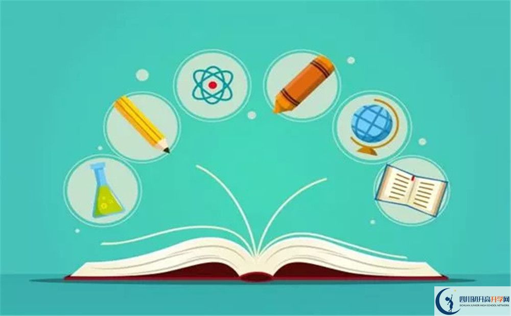 成都大學附屬中學2020年全國排名是多少？