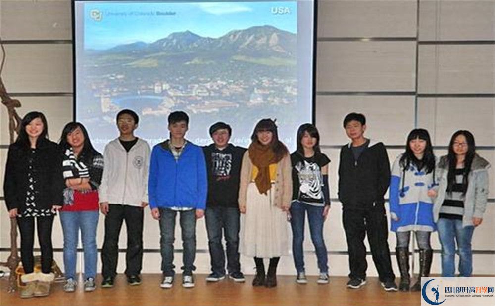 成都美視國際學(xué)校2020屆高三期末試卷在哪里看？