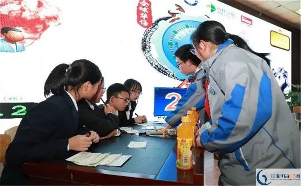 2020電子科技大學(xué)實(shí)驗(yàn)中學(xué)高中分班考試是好久？
