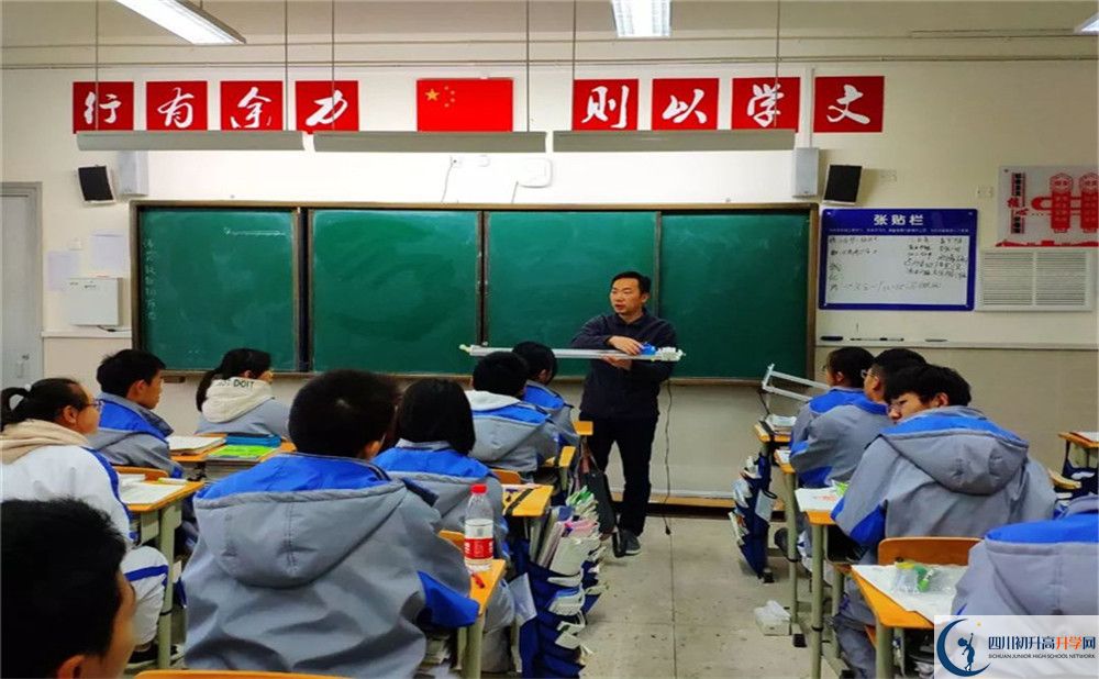 電子科技大學(xué)實(shí)驗(yàn)中學(xué)高2020屆高三理綜階段檢測試題難嗎？