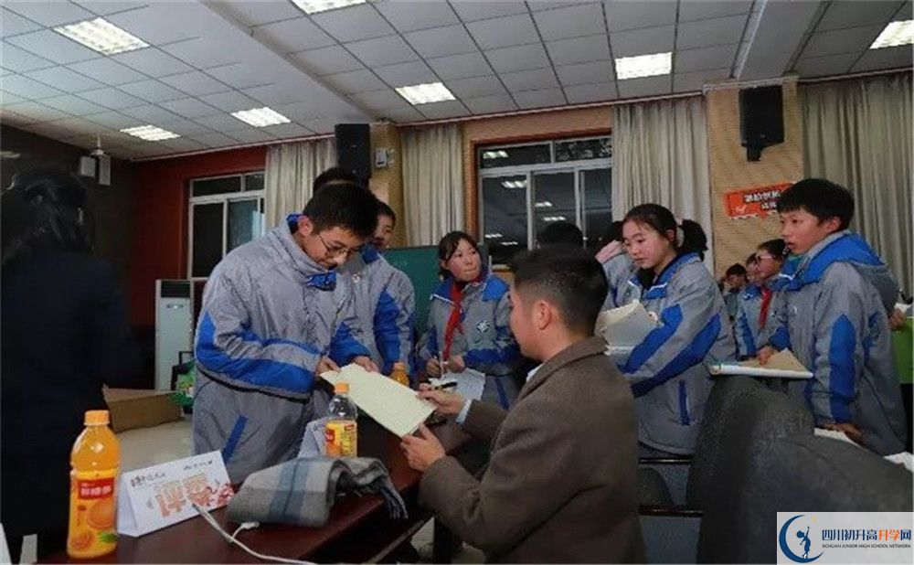 電子科技大學(xué)實(shí)驗(yàn)中學(xué)2020屆高三期末試卷在哪里看？