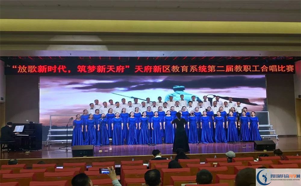 成都市籍田中學(xué)高2020屆高三理綜階段檢測試題難嗎？