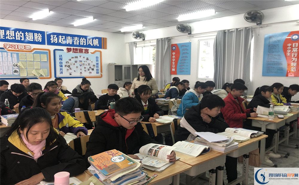 成都玉林中學(xué)平行班與實(shí)驗(yàn)班差多少？