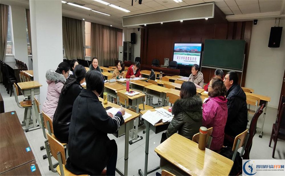 成都玉林中學(xué)高2020屆高三理綜階段檢測(cè)試題難嗎？