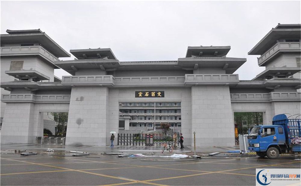 成都石室中學北湖校區(qū)和樹德中學誰好？