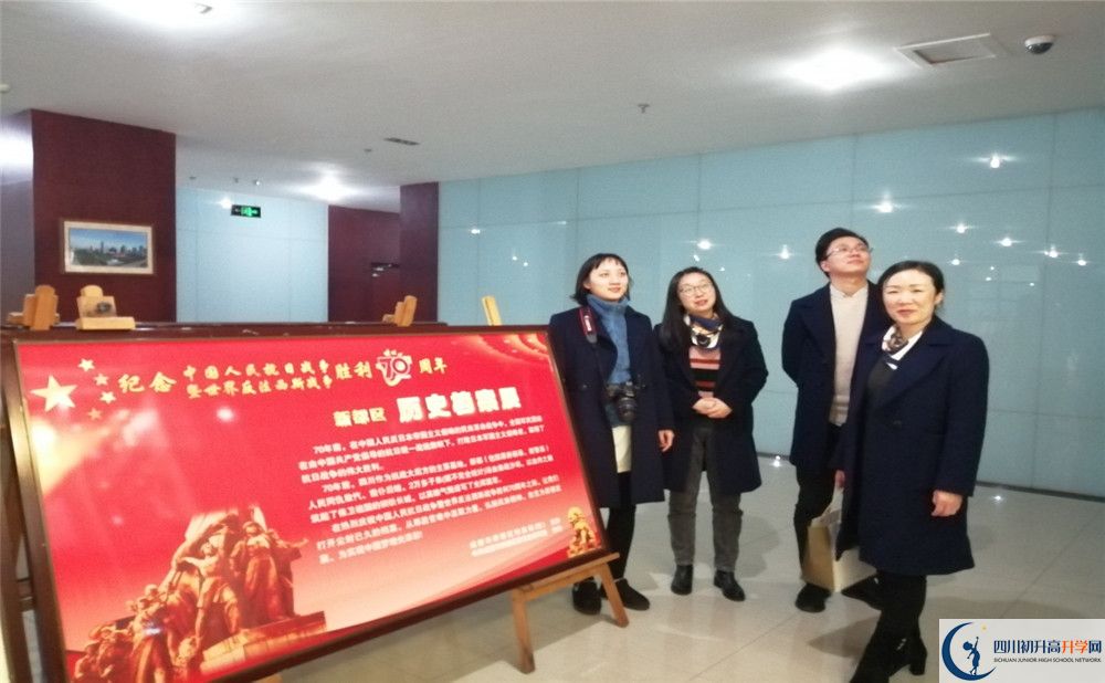實(shí)外新都五龍山學(xué)校高2020屆高三理綜階段檢測(cè)試題難嗎？