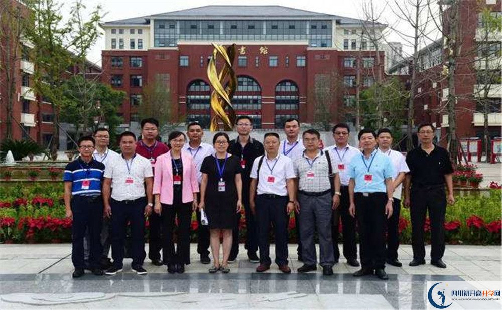2020新都一中高考重點(diǎn)大學(xué)升學(xué)率高不高？