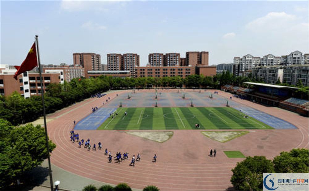 雙流中學(xué)實(shí)驗(yàn)學(xué)校位置在哪里？