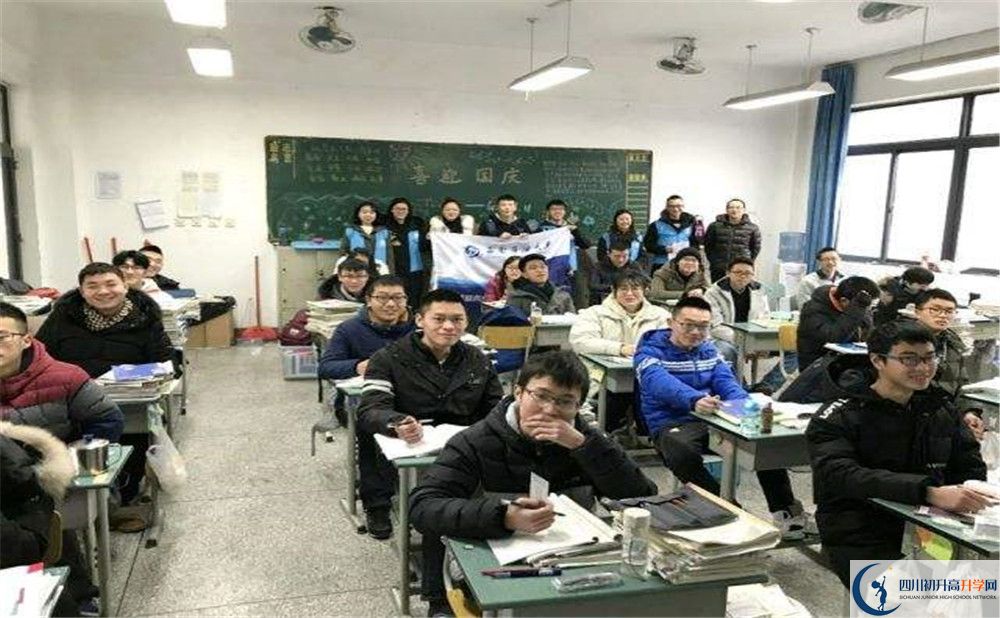 都江堰外國語實驗學校2020屆高三期末試卷在哪里看？