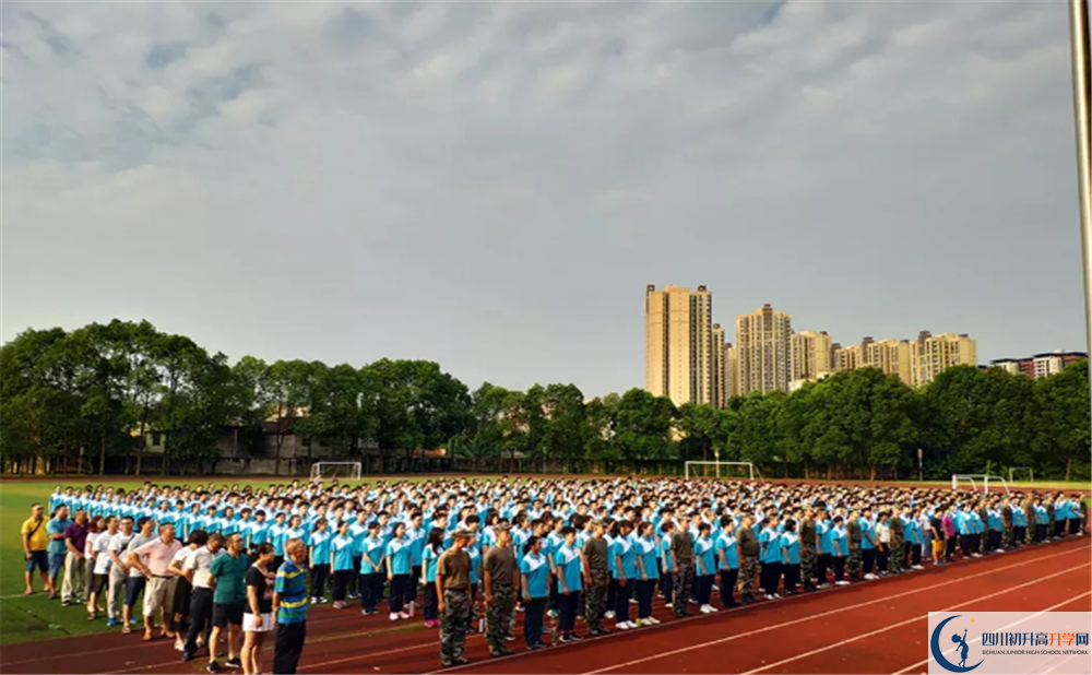 郫縣二中位置在哪里？
