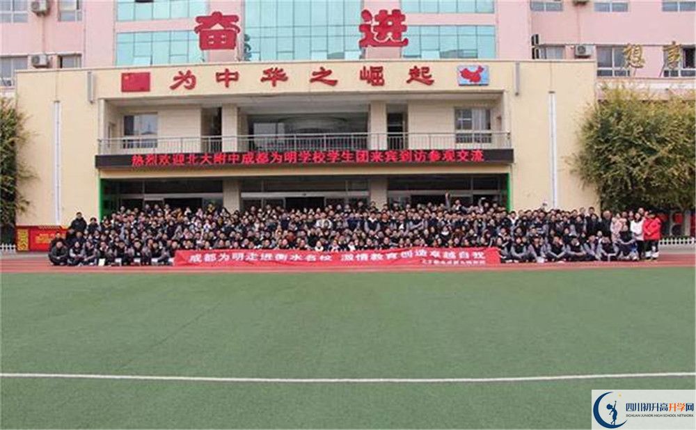 成都新津?yàn)槊鲗W(xué)校高2020屆高三理綜階段檢測試題哪看？