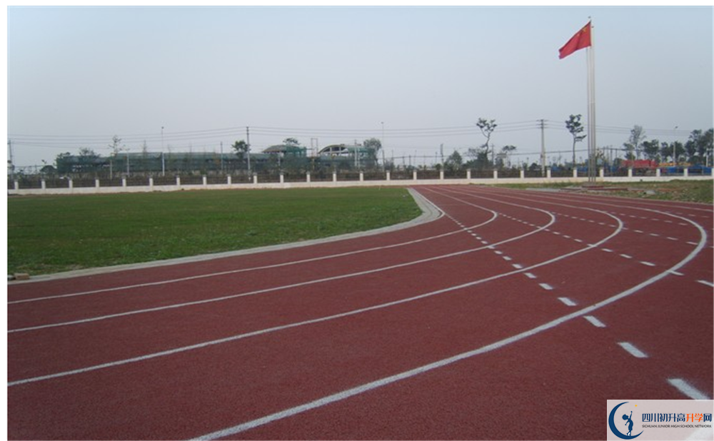 四川師范大學(xué)附屬第三實(shí)驗(yàn)中學(xué)2020年全國(guó)排名？