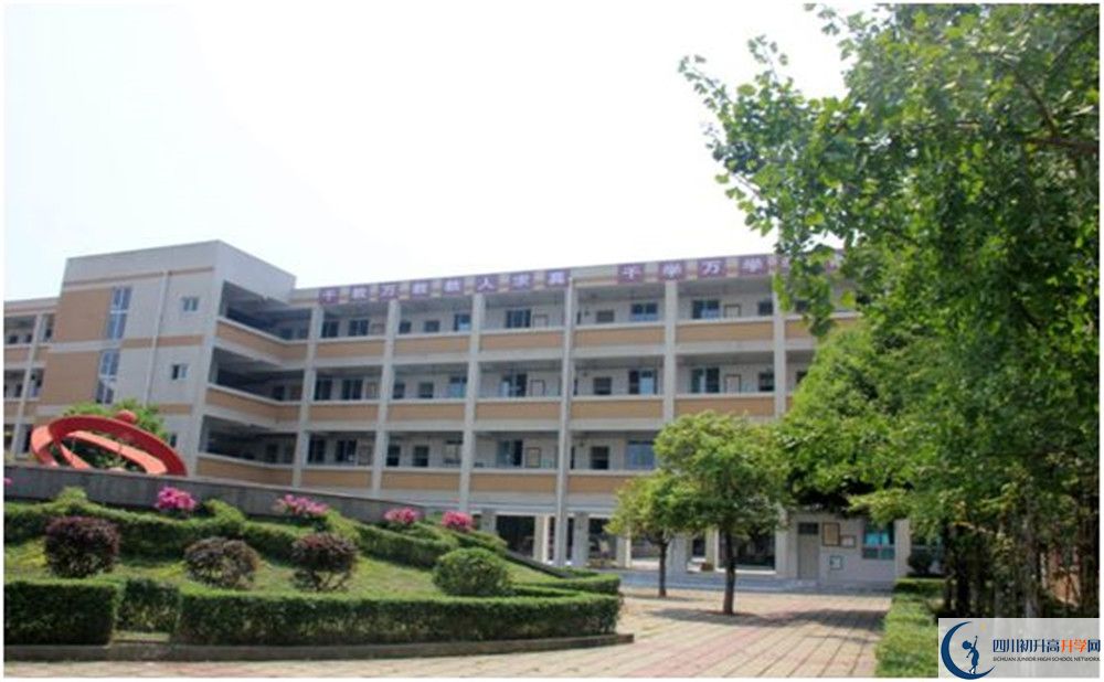 大邑縣實(shí)驗(yàn)中學(xué)2020屆高三期末試卷在哪里看？
