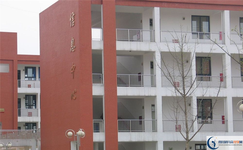 金堂中學(xué)平行班與實(shí)驗(yàn)班差多少？