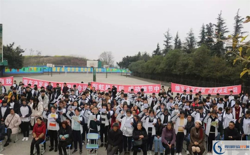 三星中學(xué)高2020屆高三理綜階段檢測(cè)試題難嗎？