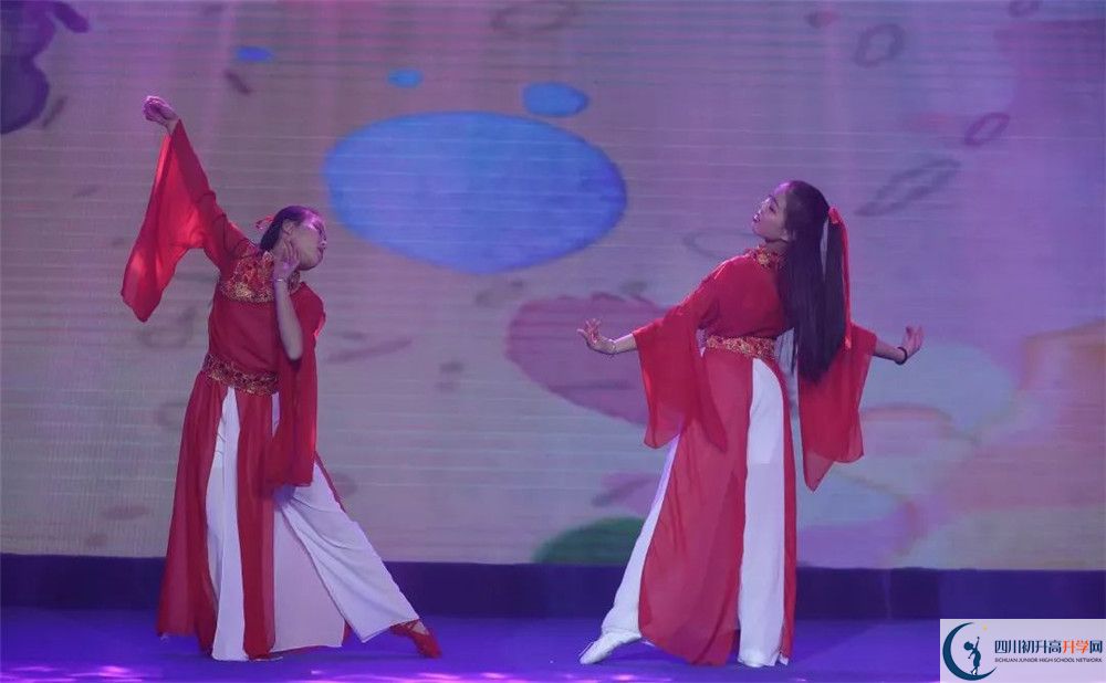 2020北京第二外國(guó)語(yǔ)學(xué)院成都附屬中學(xué)期末試卷數(shù)學(xué)在哪看？