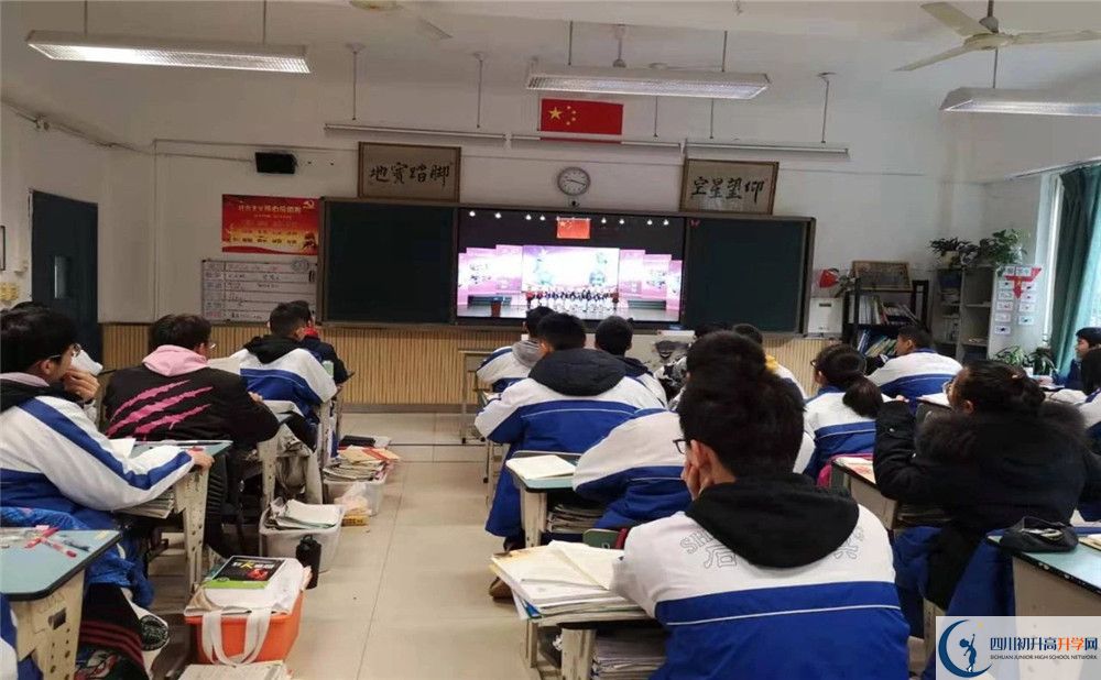 成都石室佳興外國語學(xué)校在全國高中排名？