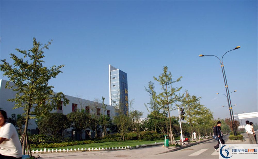 成都樹德中學(xué)高中平行班怎么樣?