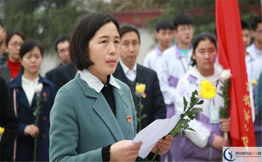 簡陽中學(xué)位置在哪里？