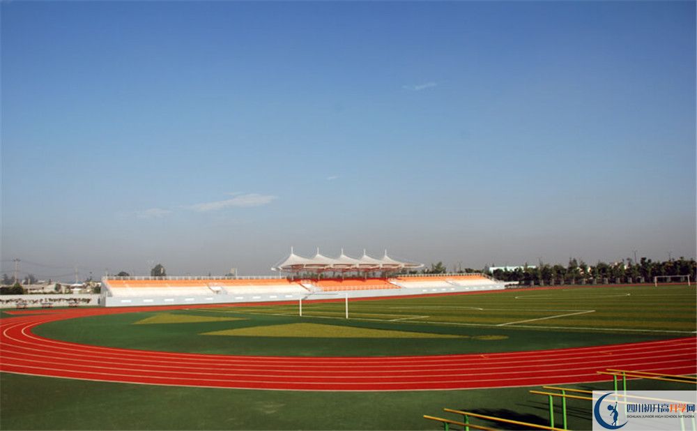 成都樹(shù)德中學(xué)光華校區(qū)2020年高三文綜測(cè)試題在哪看？