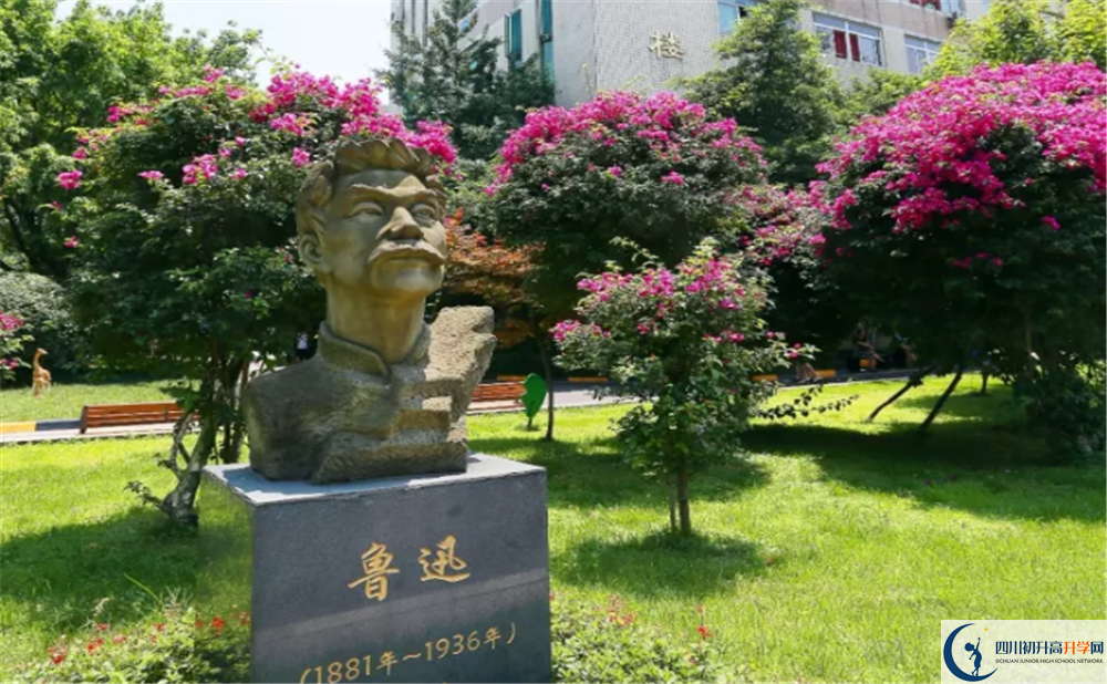 武侯高級(jí)中學(xué)在全國(guó)高中排名？