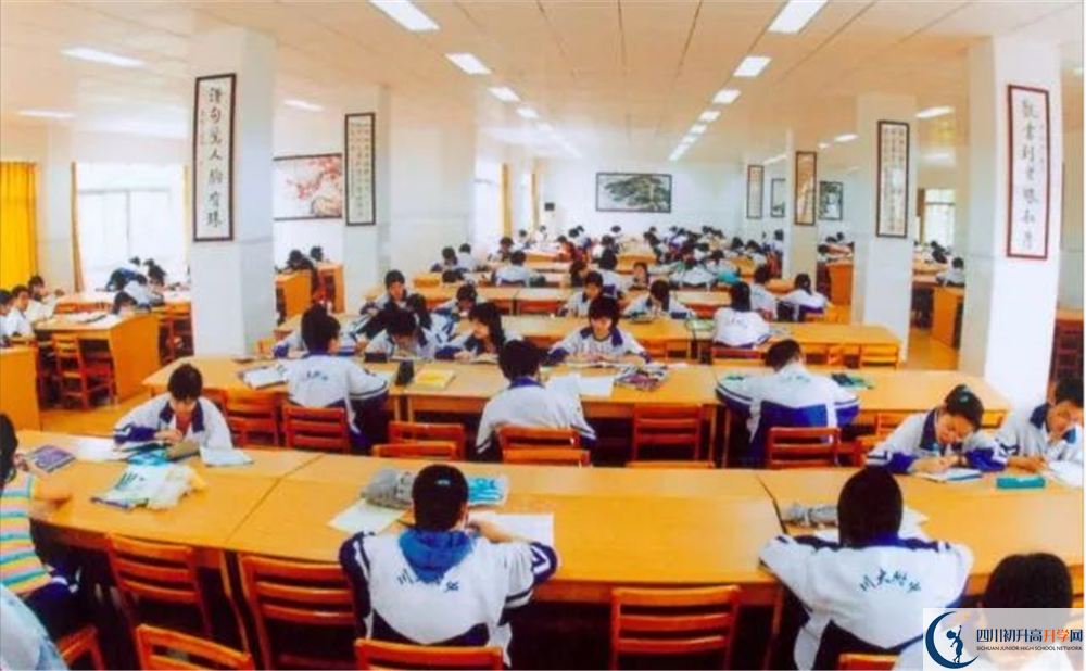 2020成都十二中（四川大學附屬中學）期末試卷數學在哪看？