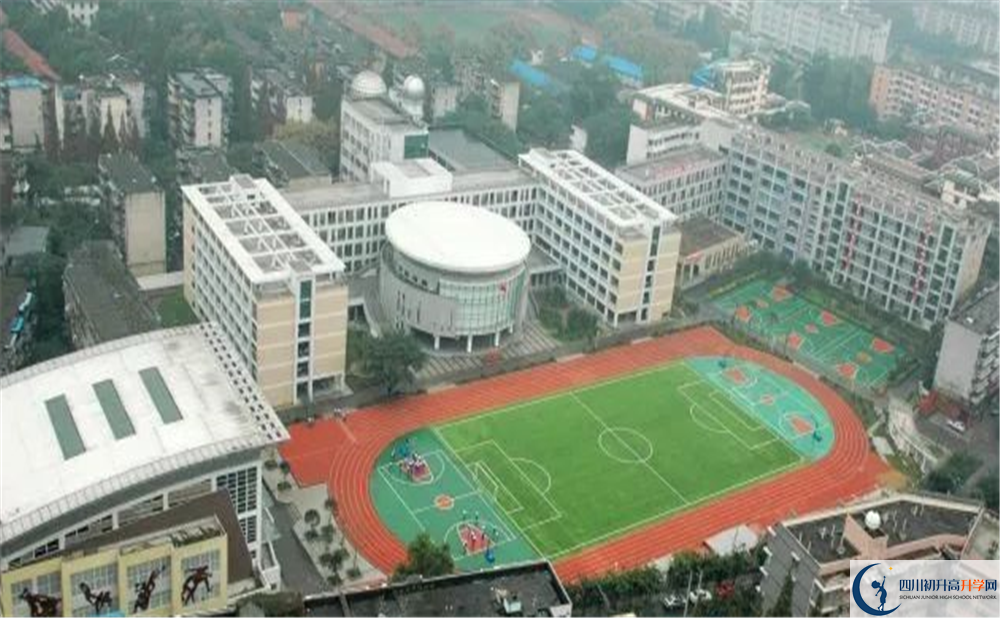2020成都十二中初升高分班考試題難不難？