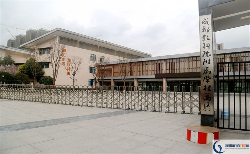 2020成都教科院附屬學(xué)校初升高分班考試題難嗎？