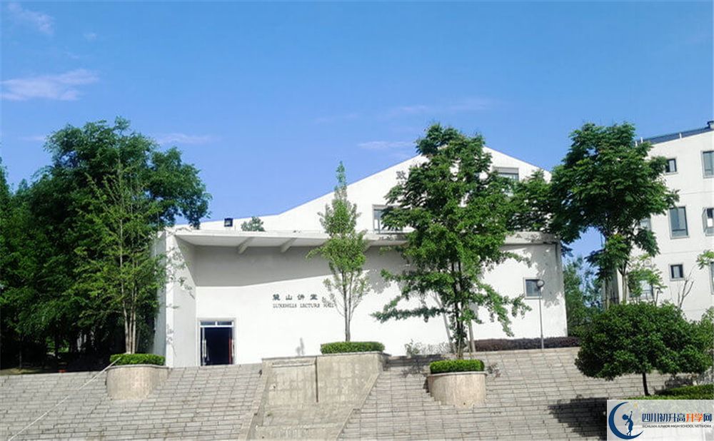 2020成都實(shí)驗(yàn)外國(guó)語(yǔ)學(xué)校（西區(qū)）期末試卷數(shù)學(xué)在哪看？