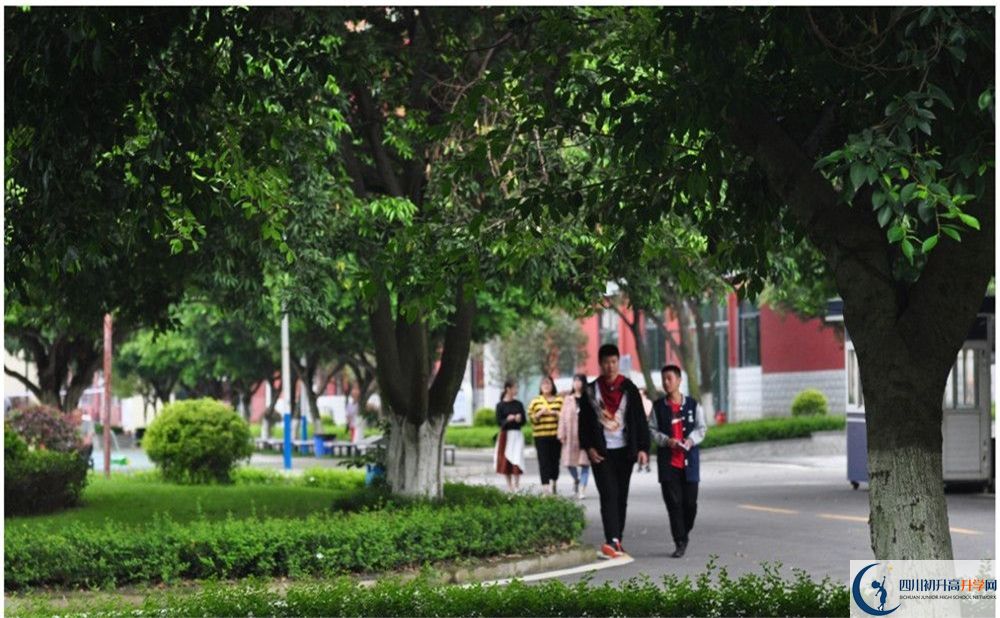 成都市太平中學(xué)高中平行班怎么樣？