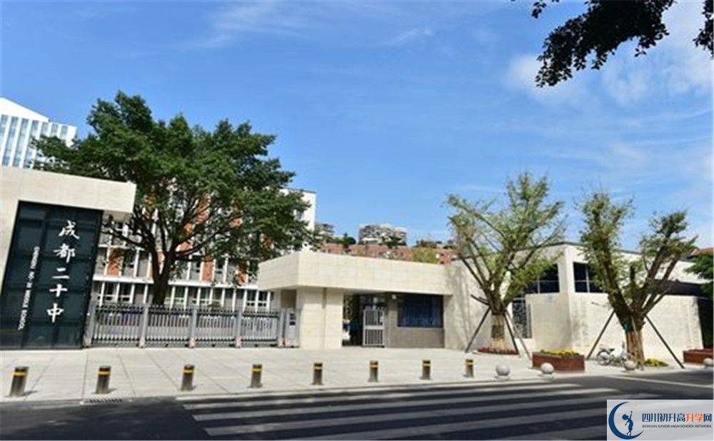 成都二十中2020年高三文綜測(cè)試題難嗎？