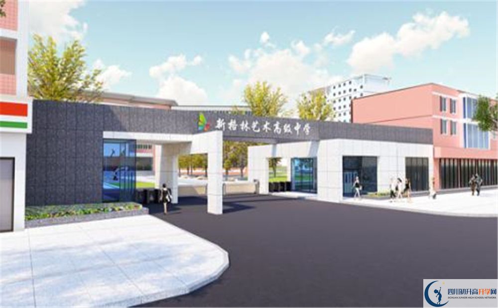 新格林藝術(shù)高級中學校實驗班人數(shù)是多少？