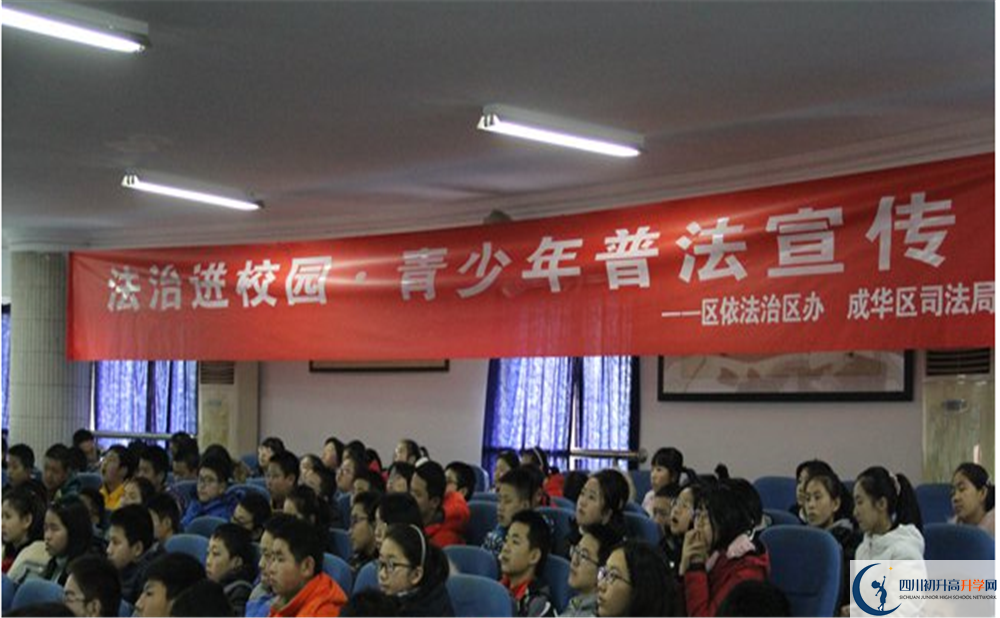 2020成都嘉祥外國語學(xué)校國際招生時間是多久？			
