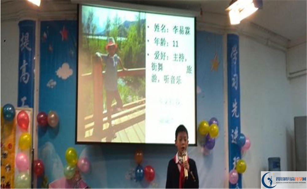 成都嘉祥外國語學校2020年高三文綜測試題難嗎？