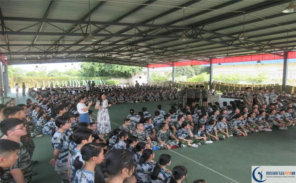 成都市第三十八中學(xué)在全國(guó)高中排名多少? 成都市第三十八中學(xué)在全國(guó)高中排名多少?