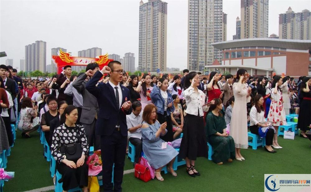 成都實驗中學(xué)實驗班人數(shù)是多少？