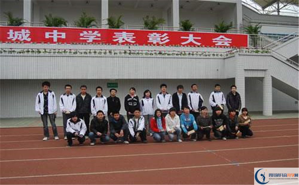 2020香城中學(xué)期末試卷數(shù)學(xué)在哪看？