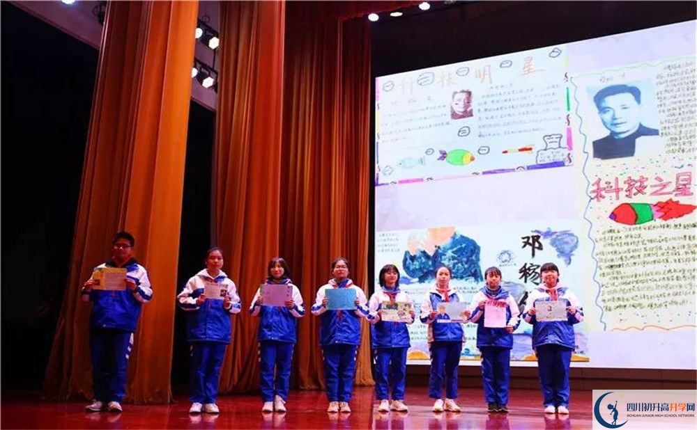 成都石室中學(xué)北湖校區(qū)2020年高三文綜測試題難嗎？