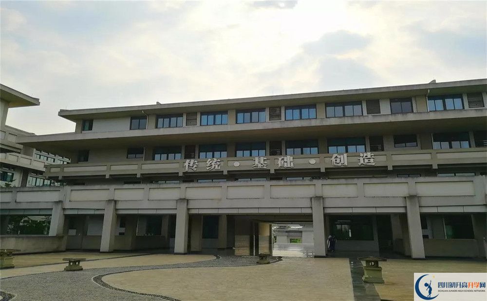 成都石室中學北湖校區(qū)在全國高中排名多少？